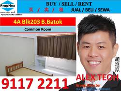 Blk 203 Bukit Batok Street 21 (Bukit Batok), HDB 4 Rooms #189945242